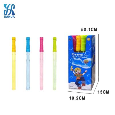 China Wholesale Plastic Colorful Water Magic Wand Stick Bubble Stick Kid Toy Summer Beach Fruit Outdoor Soap Bubble Stick Toys For Children for sale