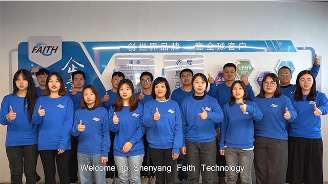 Verified China supplier - Shenyang Faith Technology Co., Ltd.