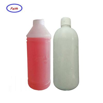 China Quickly Dry Faith Balloon Pad Rubber Flex Watermark Inkjet Printer Screen Printing Ink Based Ink Digital Printing for sale