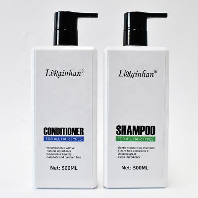 China OEM Private Label Shampoo and Conditioner Nourishing Hair Care Set Premium Moisturize Organic Hair Repair Shampoo for sale