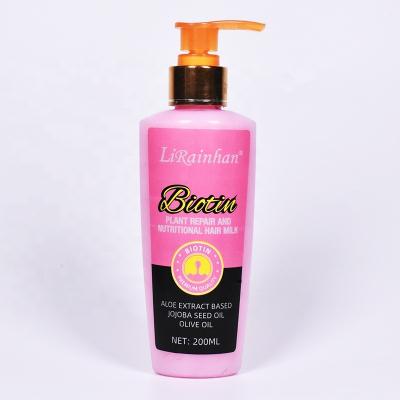 China Hair-Repairing Customized Organic Hair Growth Biotin Premium Hair Mask Moisturizing Treatment For Dry Damaged Hair Milk Treatment for sale