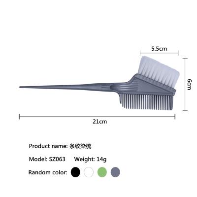 China NSP Comfortable Hair Salon Hair Comb Household Hair Oil Dyeing Dyeing Baking Brush for sale