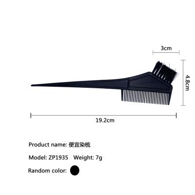 China Barber Shop Comfortable Hair Salon NSP Dye Comb for sale