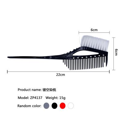 China Salon Barber Shop Hairdresser Hair Comb Household Hair Oil Brush Household Hair Bleaching Tool Hair Dyeing Baking Soft Brush for sale