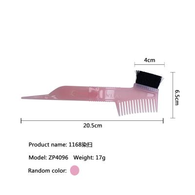 China Salon Barber Shop Hairdresser Hair Comb Household Hair Oil Brush Household Hair Bleaching Tool Hair Dyeing Baking Soft Brush for sale