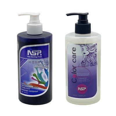 China NSP Easy Coloring Clear Water Waxing Hair Dye Buffing Color Locking Damp Hair Dye Creams Waxing Cream 500ml for sale