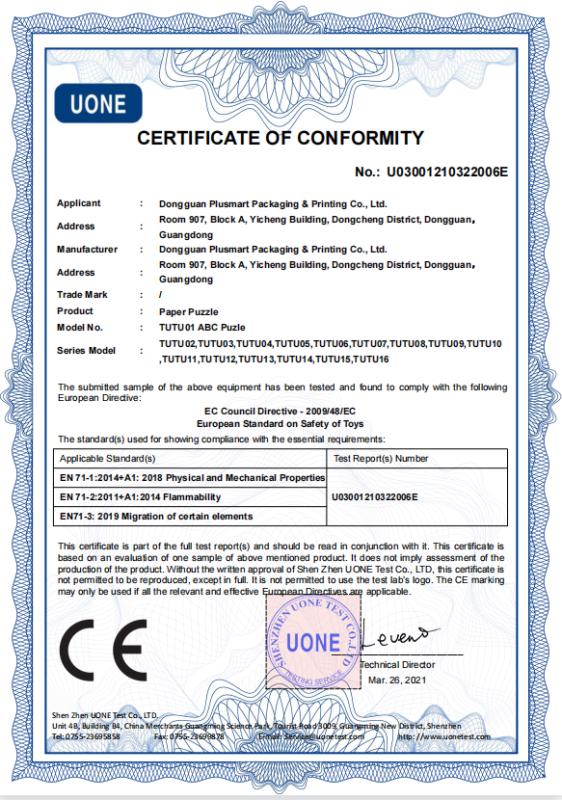 CE - Dongguan Plusmart Packaging & Printing Co., Ltd.