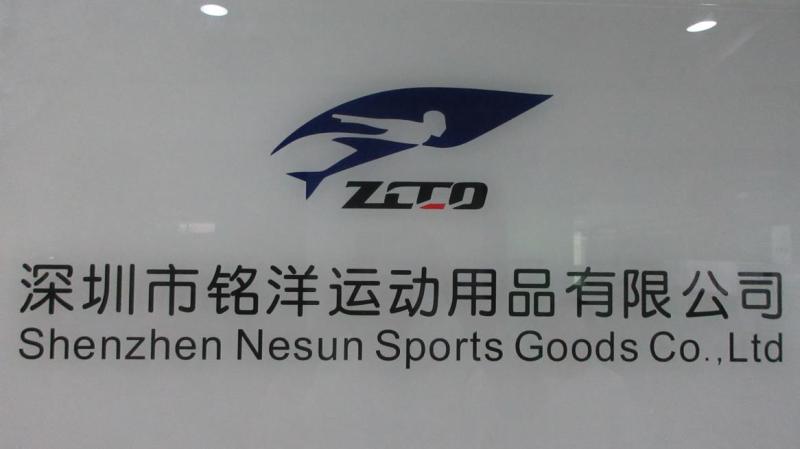 Verified China supplier - Shenzhen Nesun Sports Goods Co., Ltd