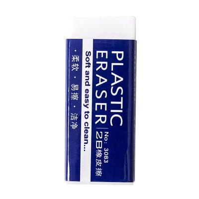 China Hot Wholesale Cs-l Eraser Kids Eraser Stationery Student 2B Exam Gift School Supplies for sale