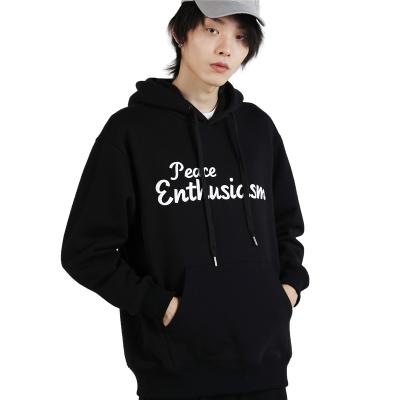 China Anti-Shrink Letter Printing Korean Kangaroo Pullover Hoodie Tops Men's Hoodies Pocket Sweatshirts Oversized Drawstring Pullover Long Sleeve for sale