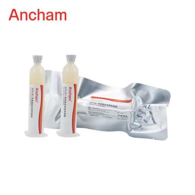 China Smart Watch Phone Screen Module Assembly Adhesive Pur Hot Melt Adhesive Glue for sale