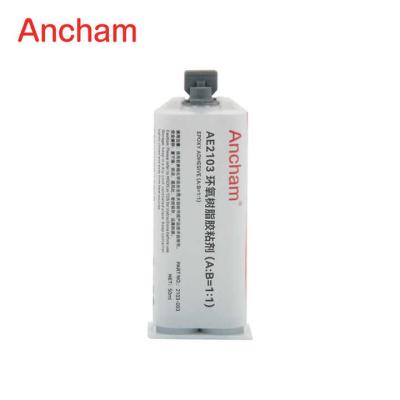 Cina Assemblaggio del modulo liquido elettronico epossidico Adesivo 50ML Colla di legame strutturale in vendita