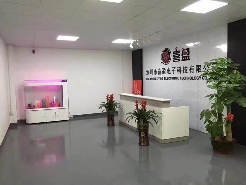 Verified China supplier - Shen Zhen Xiying Electronic Technology Co., Ltd.