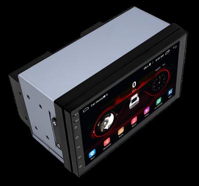 China Universal Car 2 Player Stereo Din MP5 Radio Player Sreen USB 7 Inch Touch SD Card For TOYOTA for sale