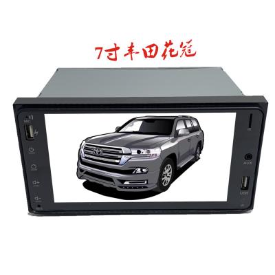 China Full 7inch 2din Touch Screen ForToyota Corolla Stereo Radio Autoradio MP5 Dvd VCR Multimedia Car Audio BT FM Stereo for sale