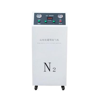 China food & Factory Beverage High Purity Small PSA Food Grade Nitrogen Gas Generator Machine for sale