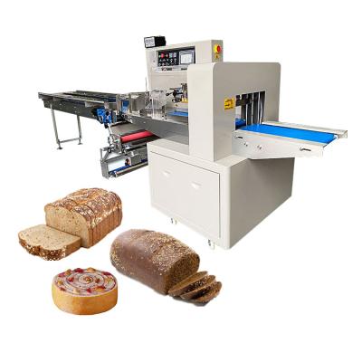 China Automatic Horizontal Food Bakery Waffle Toast Bun Cookie Bread Chocolate Packing Machine for sale