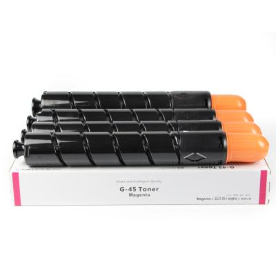 China ZJ COMPATIBLE compatible NPG-45/GPR-30/C-EXV28 toner cartridge for Canon IRC5045/5051 copier toner for sale