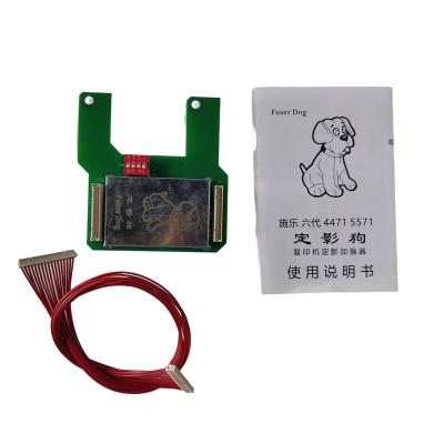 China Xerox Color Copier Fuser Dog Strengthen Board For Xerox C3370 C3375 C5575 C4471 C560 C6550 C700 C75 J75 Color Copier for sale