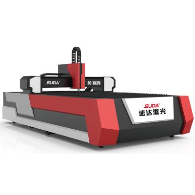 China Discount sale water-cooled new products promotion machine laser cutting golden low price high configuration for sale