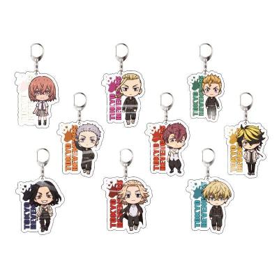 China Promotion Gift Tokyo Avengers Anime Cosplay Key Chain Manjiro Ken Takemichi Hinata Hinata Atsushi Chibi Kawaii Pendant Props Bag Fans Collection Props for sale