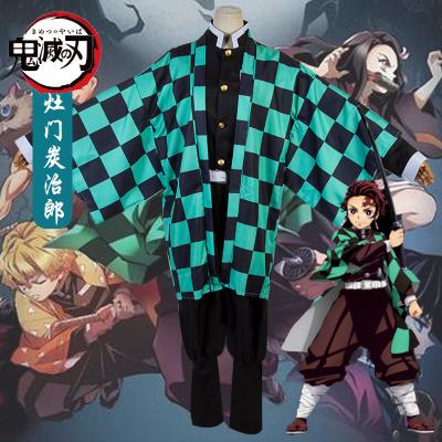 China No Yaiba Boy's Demon Slayer Anime Cosplay Costume Kimono Cardigan Kimetsu Jacket Open Front Coat for sale