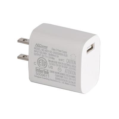 China 5V 2A ETL America USB POWER Adapter USB Charger with LED Light with FCC CE Approved 5W 6W 10W AED10C-0502000VLSU0 for sale