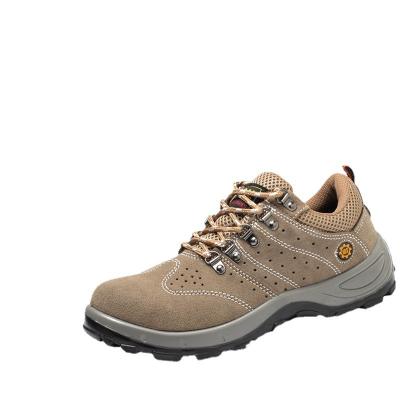 China Steel Toe 2022 New Style Industrial Work Steel Toe Toe Caps Men's Steel Toe Inserts Safety Shoes For Footwear for sale