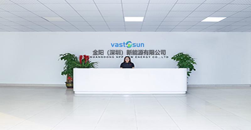 Verified China supplier - Shenzhen Vast Sun New Energy Co., Ltd.