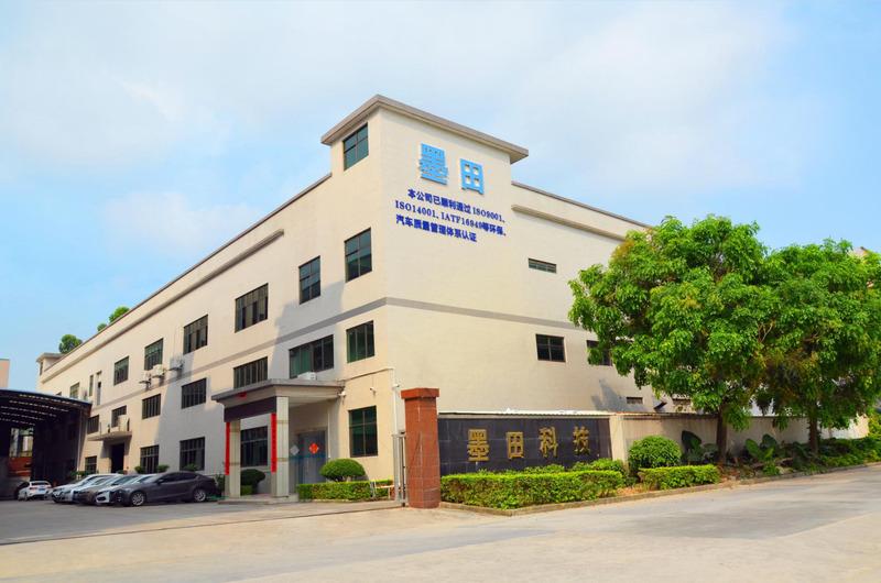 Geverifieerde leverancier in China: - Dongguan Motian Technology Industrial Co., Ltd.