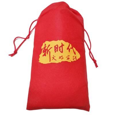 China Hot Sales Drawstring Logo Printed Custom White Wholesale Gift Packaging Pouches Drawstring Bag Jewelry Cosmetic Packaging Bags (DR11) for sale