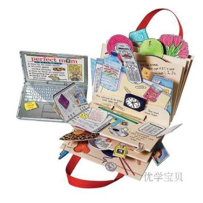 China My Mom's Handmade 3D Wrapping Flap Book Kid Parent Activity Book 15.2*8.5*20.2cm for sale