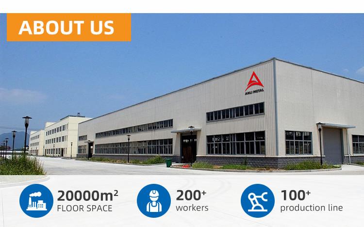 Verified China supplier - Shandon Anli Metal Co., Ltd.，