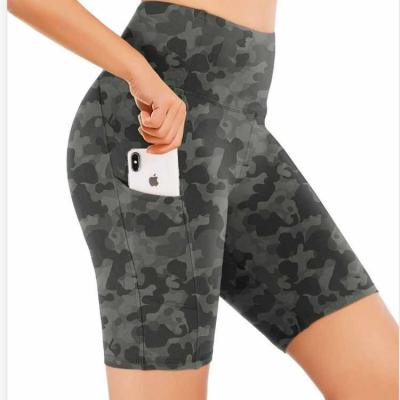 China Lightweight Women's Fashion Sports Elastic Waist High Running Leopard Print Yoga Shorts for sale