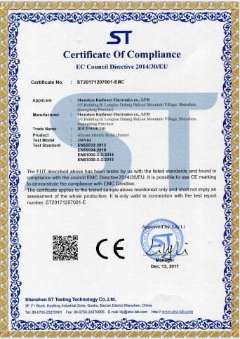 CE - Shenzhen Onecloud Technology Co., Ltd.