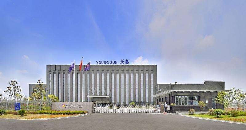 Verified China supplier - Shanghai Young Sun Printing Co., Ltd.