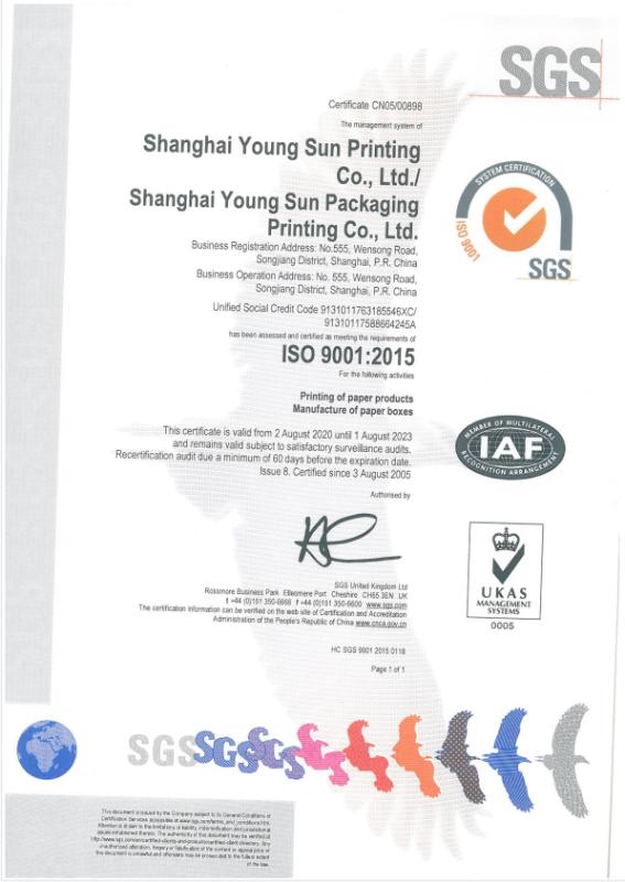 ISO9001 - Shanghai Young Sun Printing Co., Ltd.