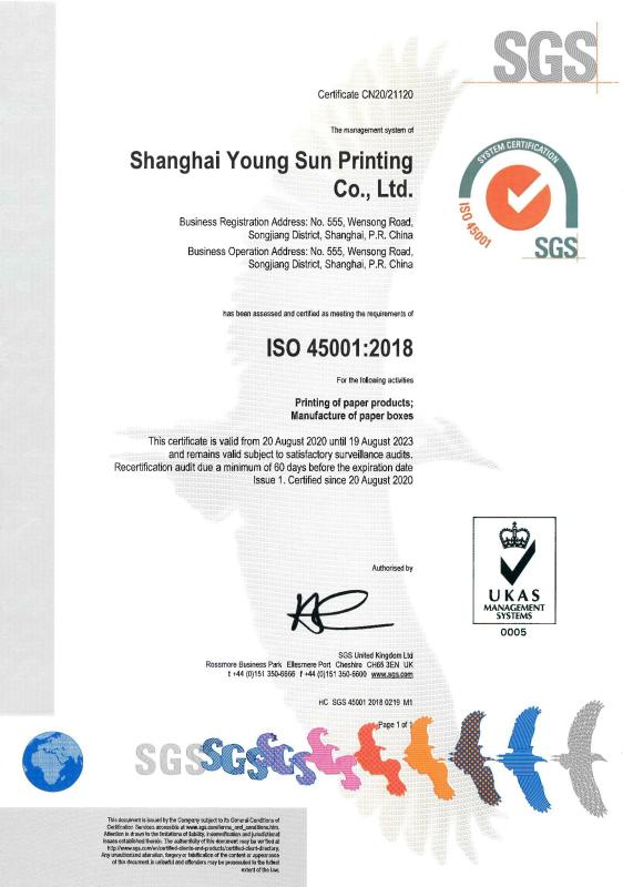 ISO45001 - Shanghai Young Sun Printing Co., Ltd.