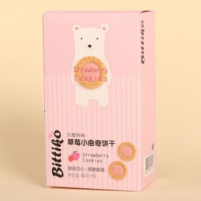 China Brand Logo Printing Food Containers Box Recyclable Free Custom Kids Snacks Food Packaging Box for sale