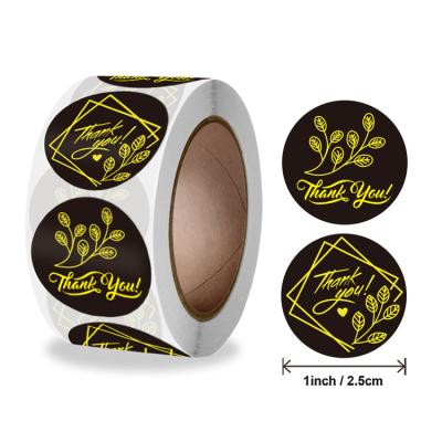 China Cheap Anti-Counterfeit Cosmetics Packaging Stickers Label Printing Roll Label Round Stickers With Logo Customization for sale