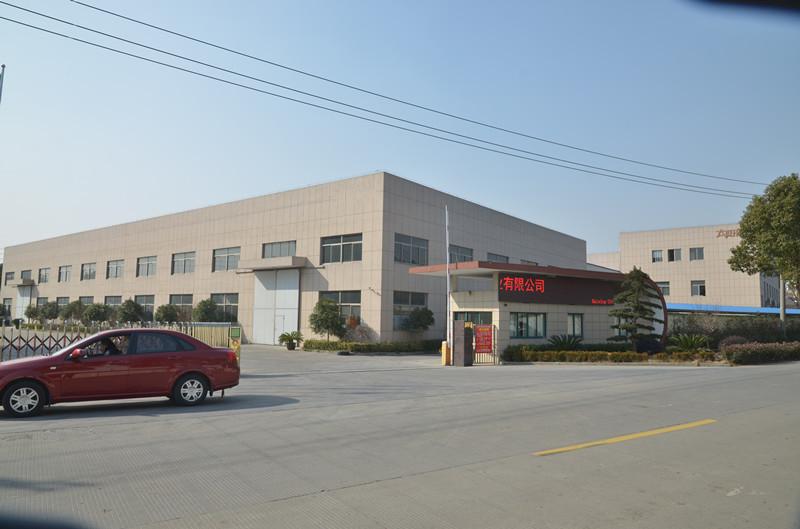 Verified China supplier - Haining Oasis Building Material CO.,LTD