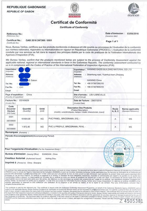 CERTIFICATE OF CONFORMITY - Haining Oasis Building Material CO.,LTD