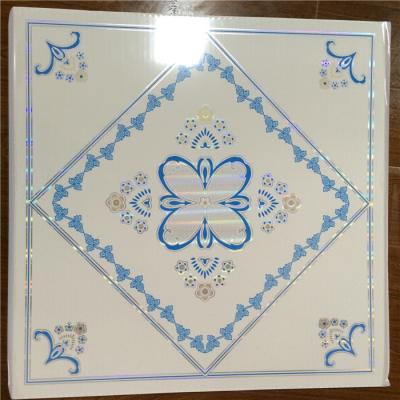 China Plastic Suspended Ceiling Tiles , Pvc Decorative Ceiling Tiles Sound Proof for sale