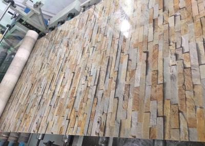 China Marble PVC Wall Panels Width Easy Assemble 1220mm Length 2440mm for sale