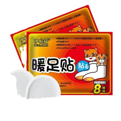 China Safe Foot Female Cold Joint Knee Stick Hot Body Palace Stick Preservation Heat Relief Rules Pain Hot Plaster for sale