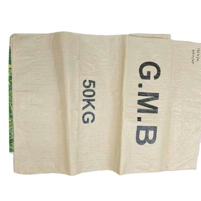 China Recyclable PLASTIC WOVEN BAGS Polypropylene Laminated Rice Bag Rice Bag For Rice Flour Seed Maize Corn POLY WOVEN Packaging Bag for sale