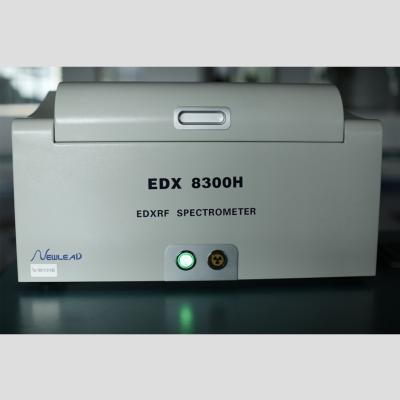 China Spectrophotometer Analysis Spectrometer for Iron Ore Metal Analysis Spectrophotometer Chemical Analysis for sale