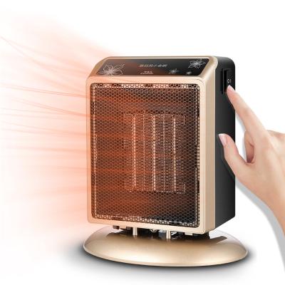 China Hot-selling Desktop Mini Electric Fen Heater fan fan home hotel gift low-power student for sale