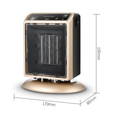 China Square Winter Hot Selling Mini Space Heater Hotel PTC Radiator Design PTC Heating Fan For Home for sale