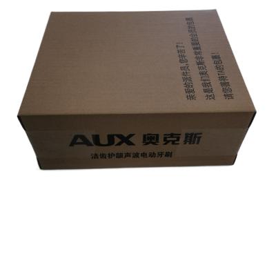 China Recyclable Mailer Packaging Boxes Brown Craft Paper Boxes Package Craft Gift Box for sale